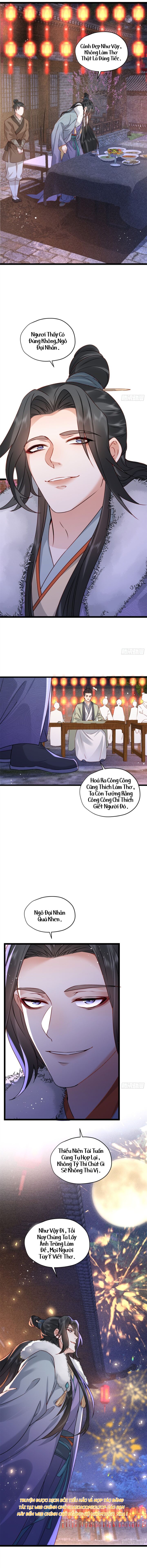 Đại Đế Cơ Chapter 15 - 5