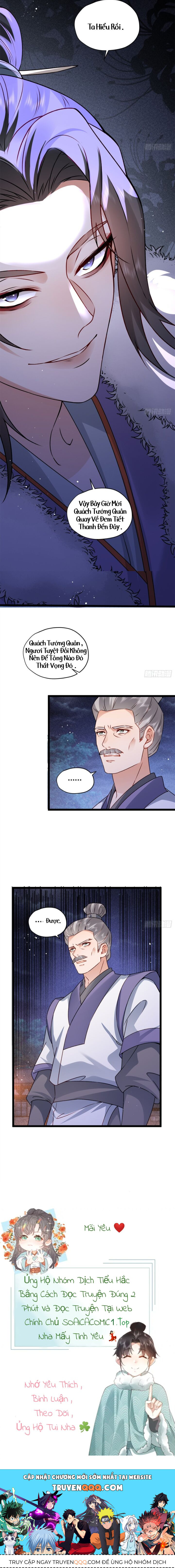 Đại Đế Cơ Chapter 15 - 7