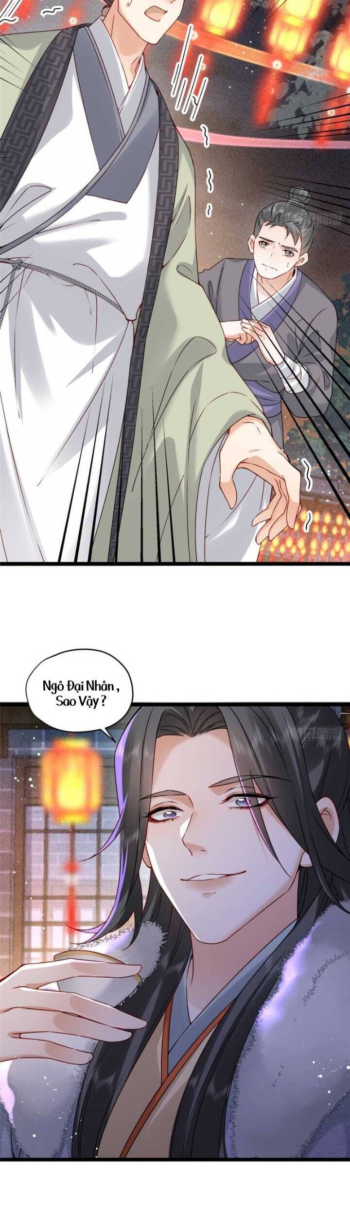 Đại Đế Cơ Chapter 16 - 11