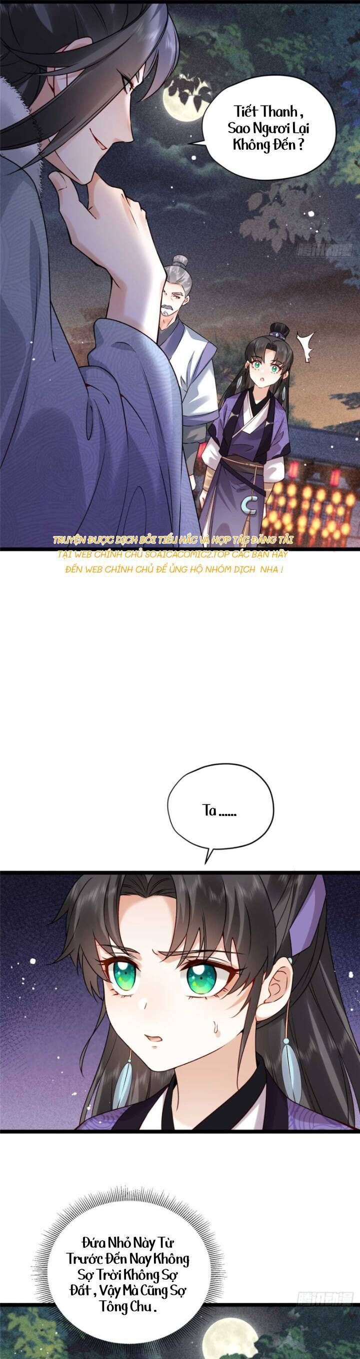 Đại Đế Cơ Chapter 16 - 7