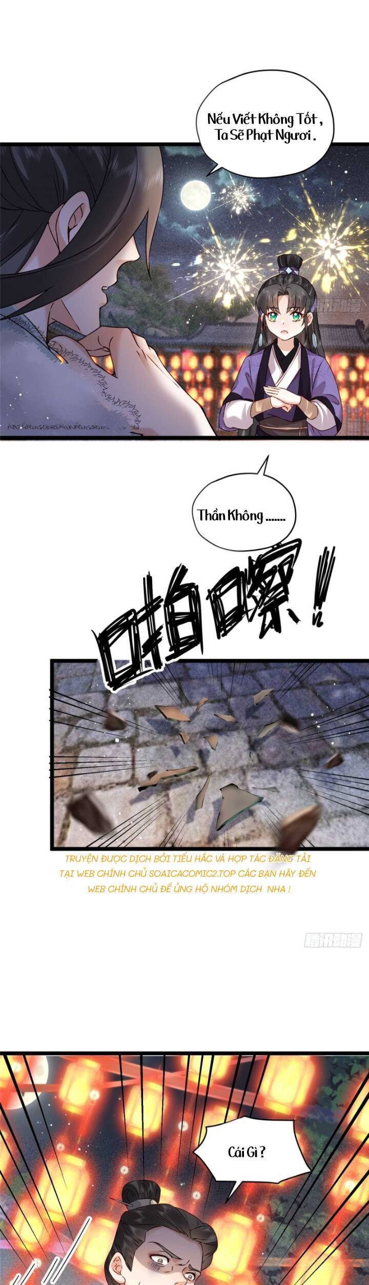 Đại Đế Cơ Chapter 16 - 10