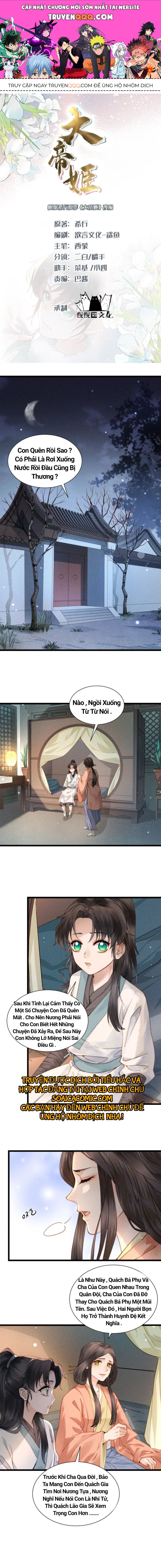 Đại Đế Cơ Chapter 3 - 1