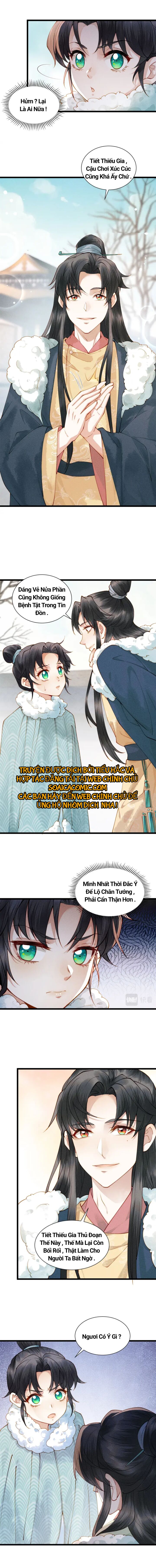 Đại Đế Cơ Chapter 3 - 7