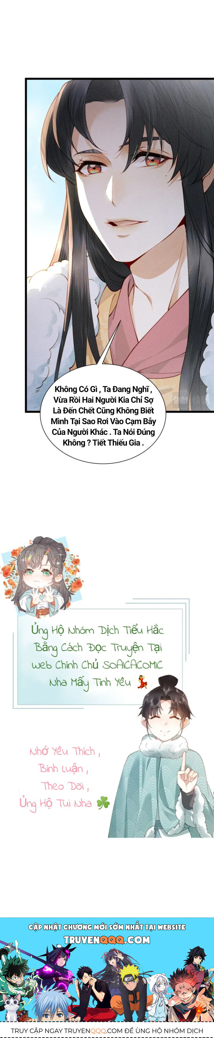 Đại Đế Cơ Chapter 3 - 8