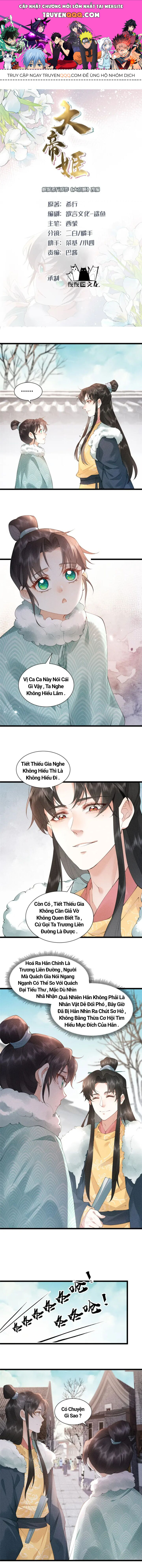 Đại Đế Cơ Chapter 4 - 1