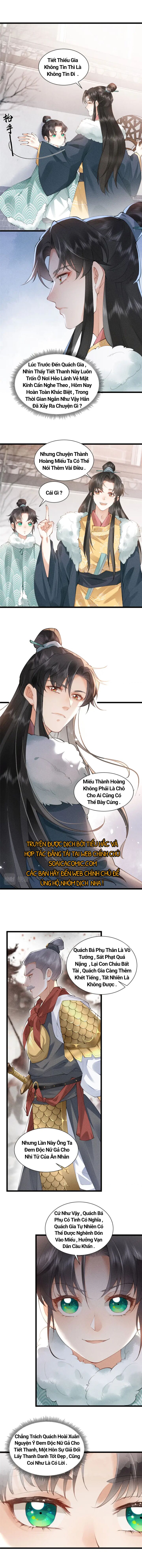 Đại Đế Cơ Chapter 4 - 4