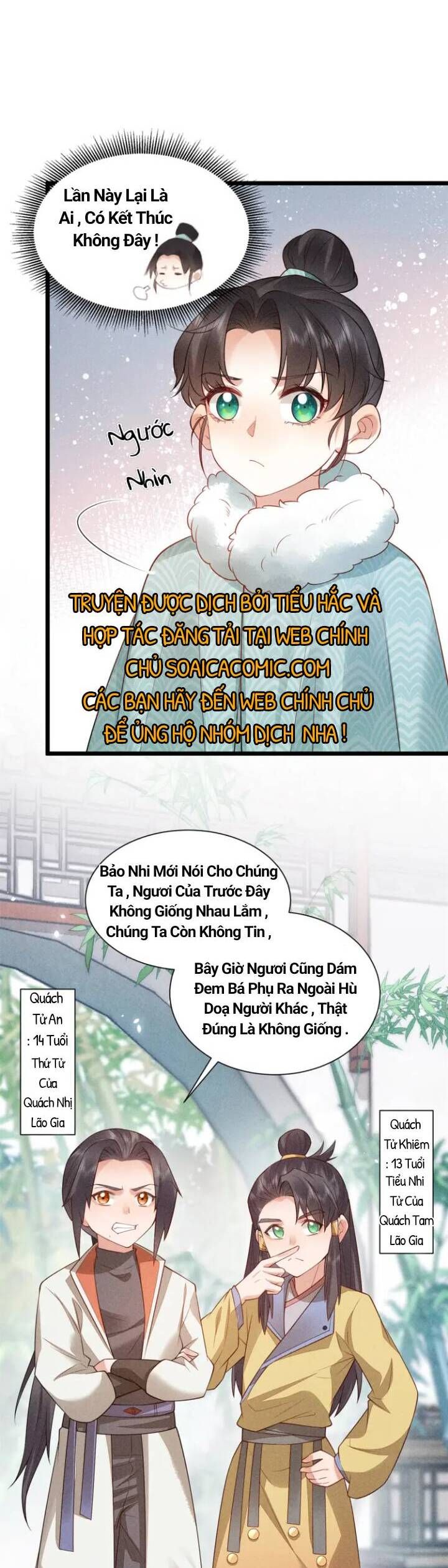 Đại Đế Cơ Chapter 5 - 17
