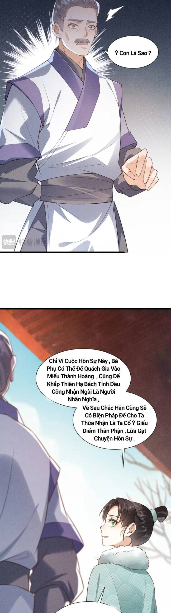 Đại Đế Cơ Chapter 5 - 5