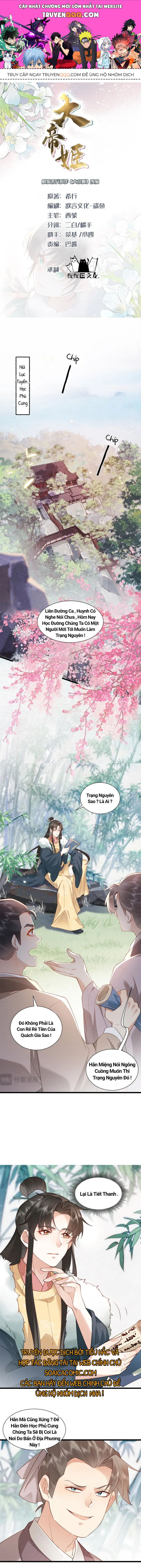 Đại Đế Cơ Chapter 6 - 1