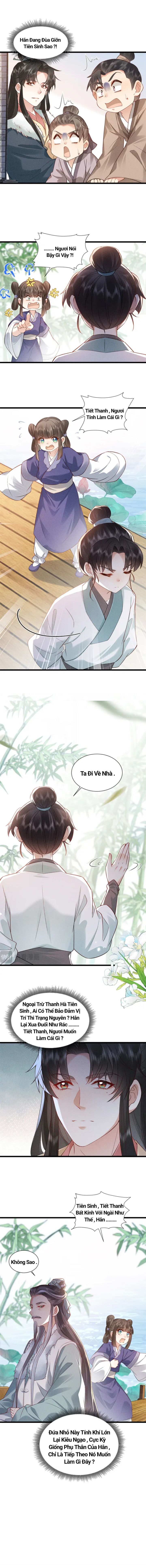 Đại Đế Cơ Chapter 6 - 5