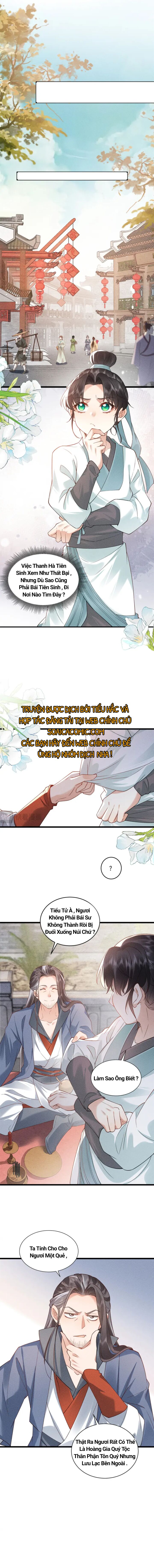 Đại Đế Cơ Chapter 6 - 6