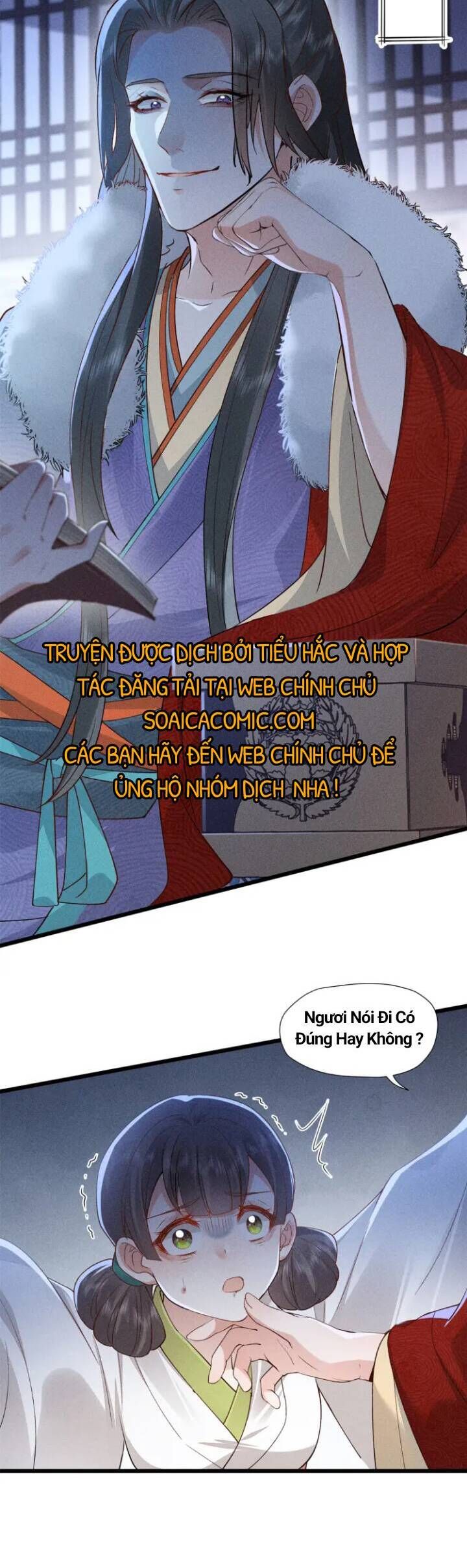 Đại Đế Cơ Chapter 7 - 11