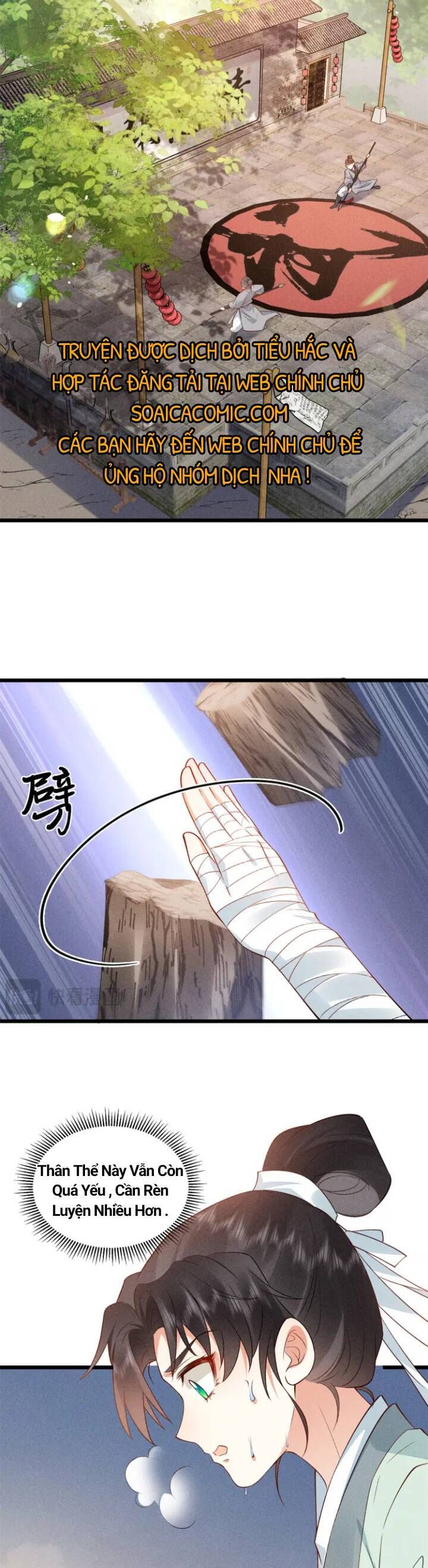 Đại Đế Cơ Chapter 7 - 16