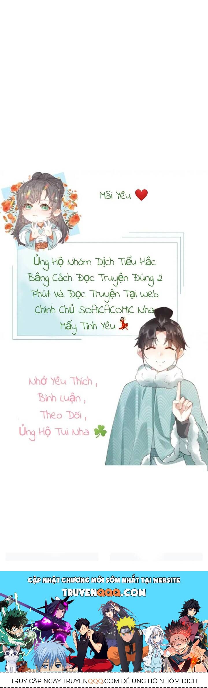 Đại Đế Cơ Chapter 7 - 20