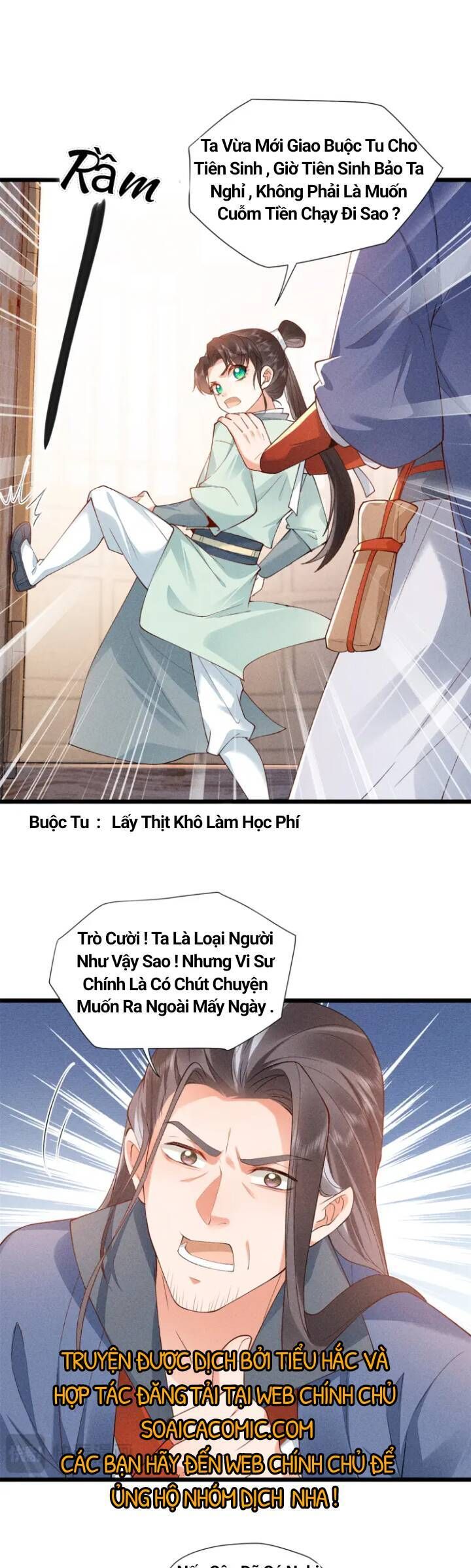 Đại Đế Cơ Chapter 7 - 4