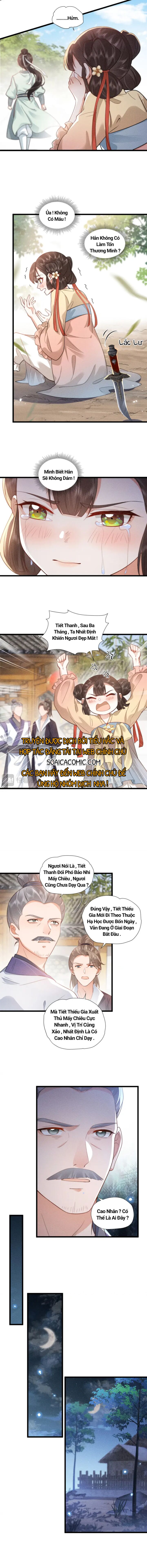 Đại Đế Cơ Chapter 8 - 6