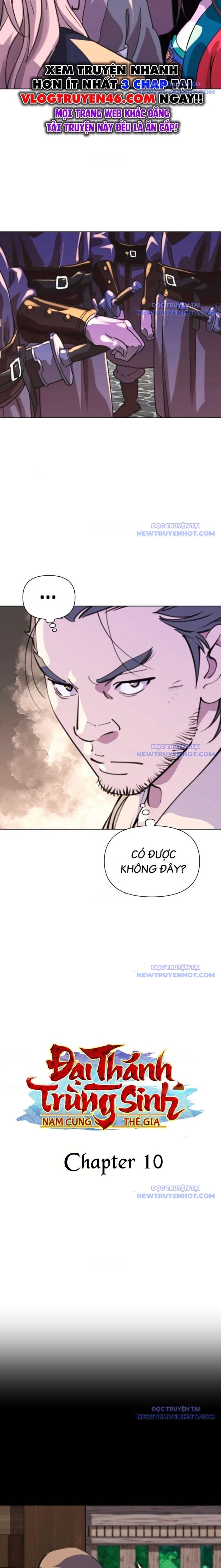 Đại Thánh Trùng Sinh Nam Cung Thế Gia Chapter 10 - 2