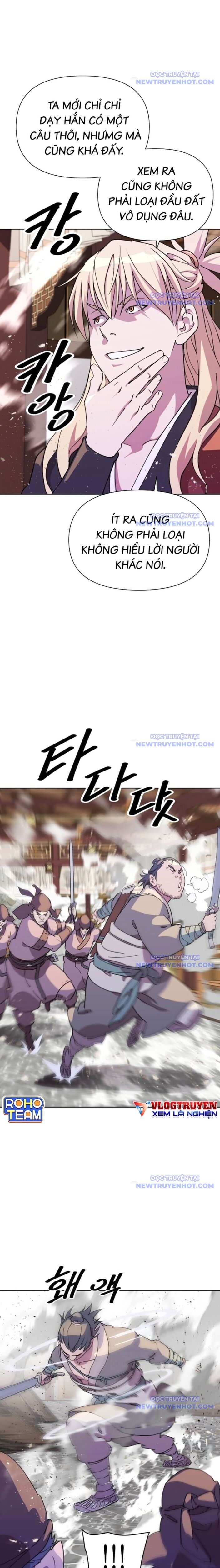 Đại Thánh Trùng Sinh Nam Cung Thế Gia Chapter 10 - 22