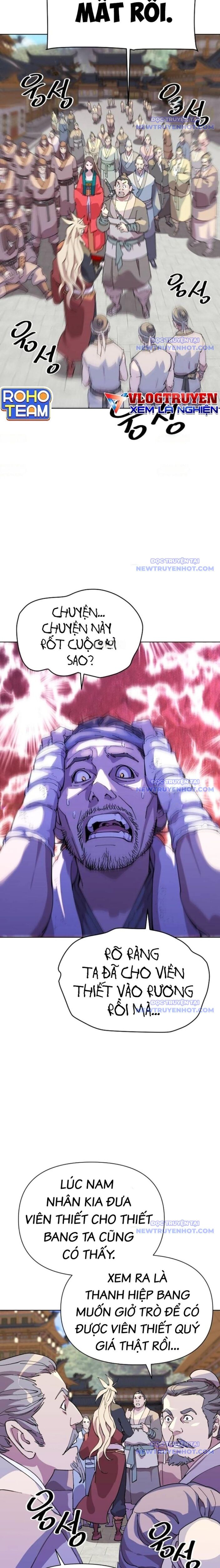 Đại Thánh Trùng Sinh Nam Cung Thế Gia Chapter 11 - 20