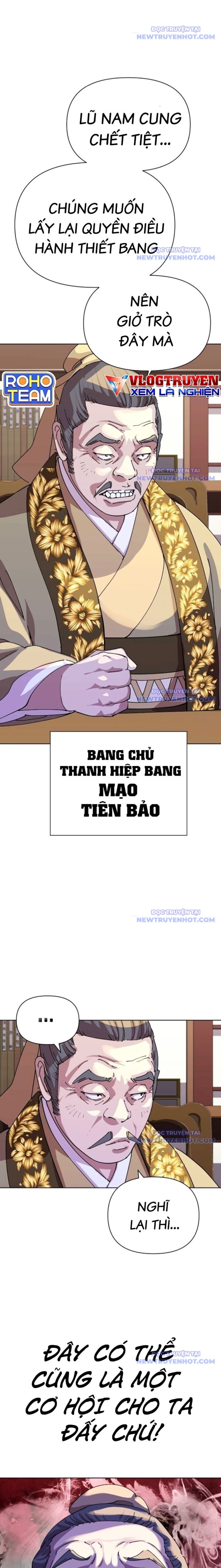 Đại Thánh Trùng Sinh Nam Cung Thế Gia Chapter 11 - 24