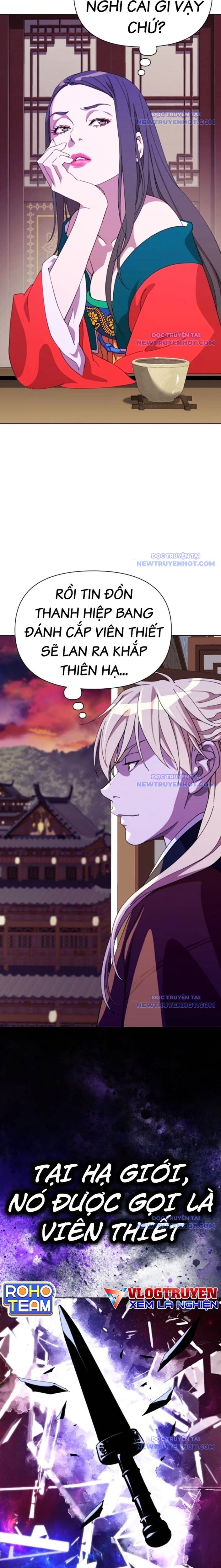 Đại Thánh Trùng Sinh Nam Cung Thế Gia Chapter 11 - 30