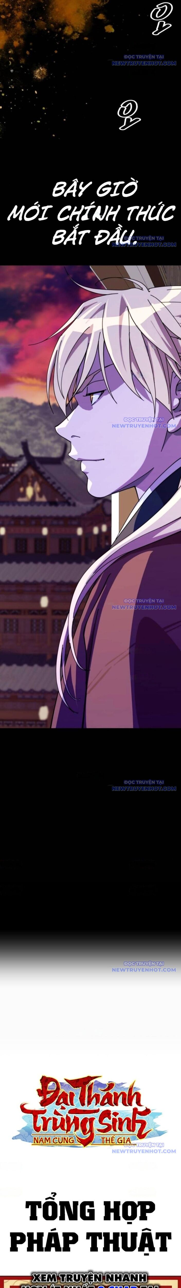 Đại Thánh Trùng Sinh Nam Cung Thế Gia Chapter 11 - 32