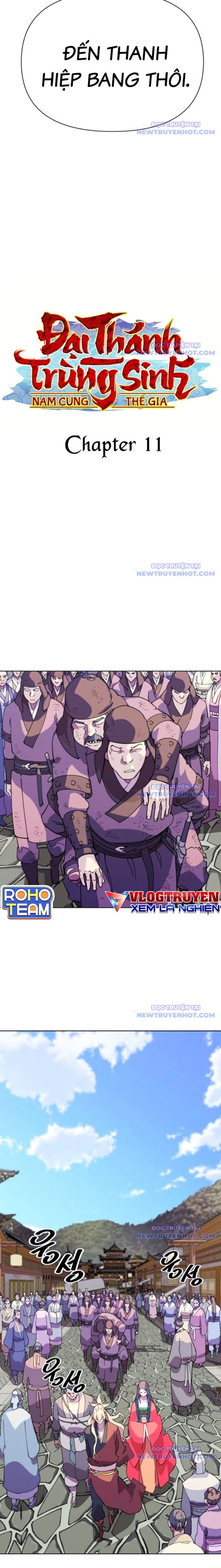 Đại Thánh Trùng Sinh Nam Cung Thế Gia Chapter 11 - 10