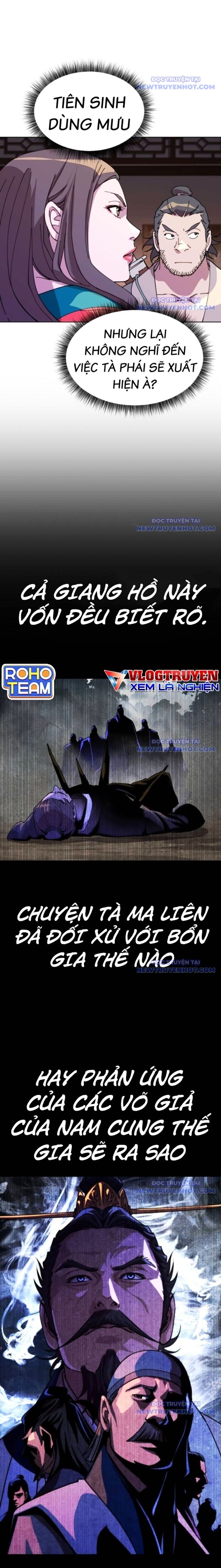Đại Thánh Trùng Sinh Nam Cung Thế Gia Chapter 12 - 12
