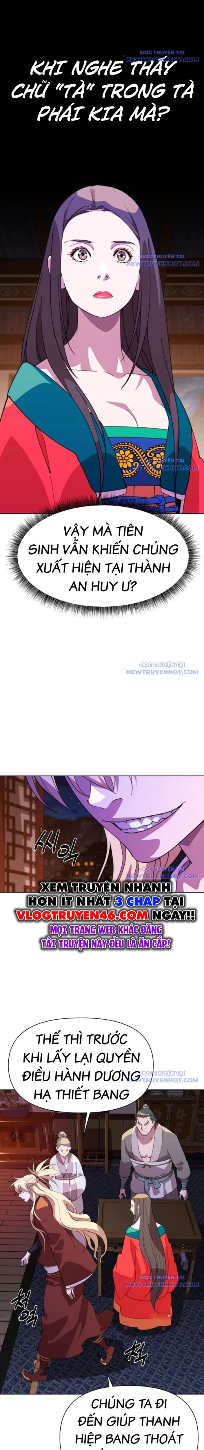 Đại Thánh Trùng Sinh Nam Cung Thế Gia Chapter 12 - 13