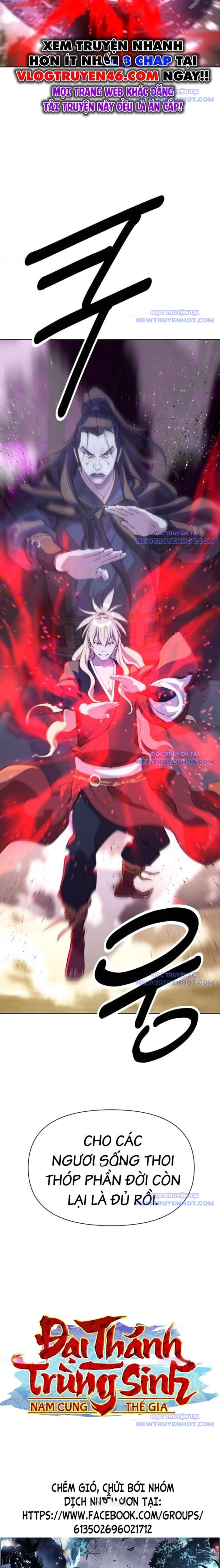 Đại Thánh Trùng Sinh Nam Cung Thế Gia Chapter 12 - 31