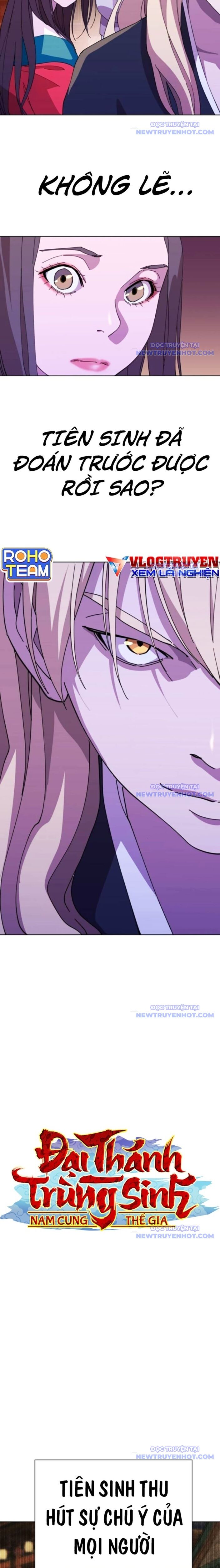 Đại Thánh Trùng Sinh Nam Cung Thế Gia Chapter 12 - 10