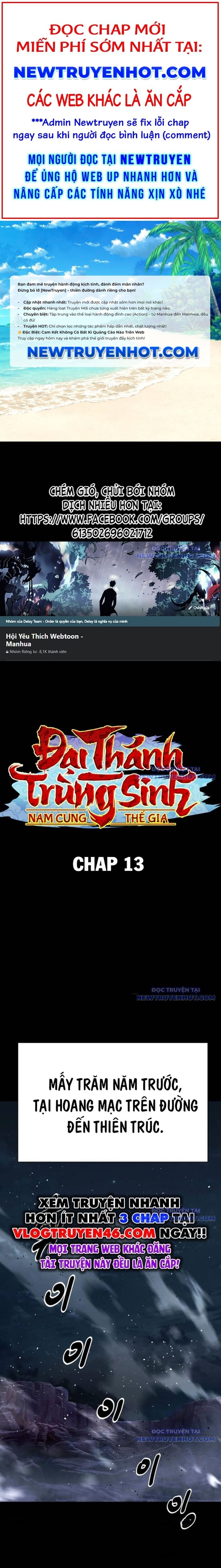 Đại Thánh Trùng Sinh Nam Cung Thế Gia Chapter 13 - 1
