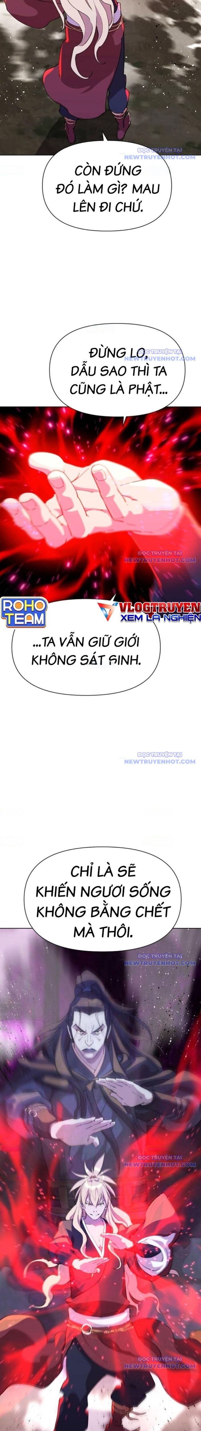 Đại Thánh Trùng Sinh Nam Cung Thế Gia Chapter 13 - 18