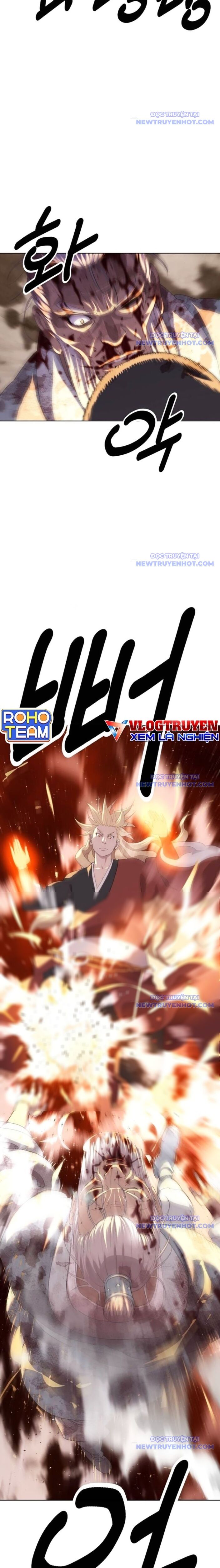 Đại Thánh Trùng Sinh Nam Cung Thế Gia Chapter 13 - 30