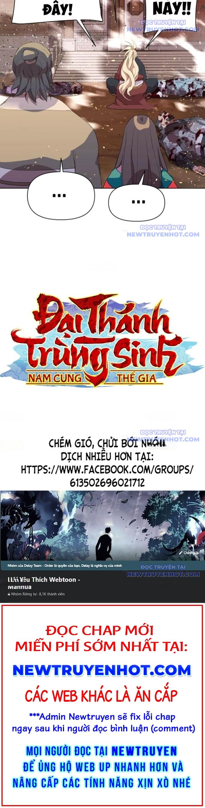 Đại Thánh Trùng Sinh Nam Cung Thế Gia Chapter 13 - 34