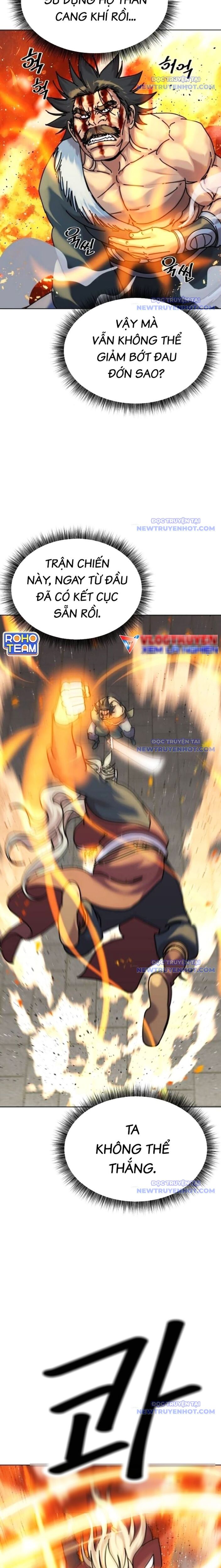 Đại Thánh Trùng Sinh Nam Cung Thế Gia Chapter 15 - 12