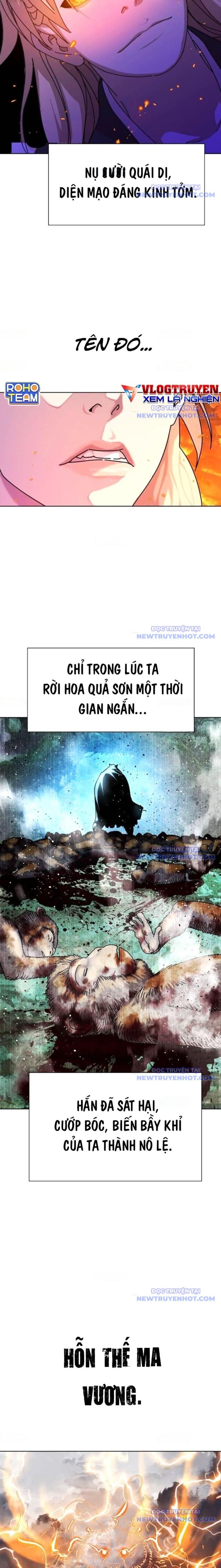 Đại Thánh Trùng Sinh Nam Cung Thế Gia Chapter 15 - 17