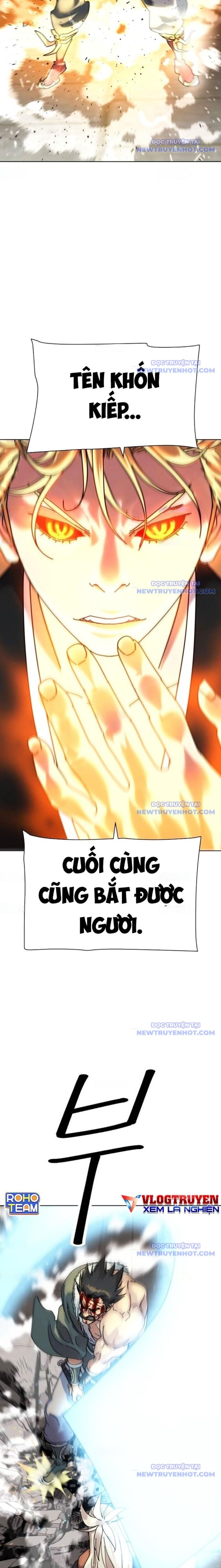 Đại Thánh Trùng Sinh Nam Cung Thế Gia Chapter 15 - 19