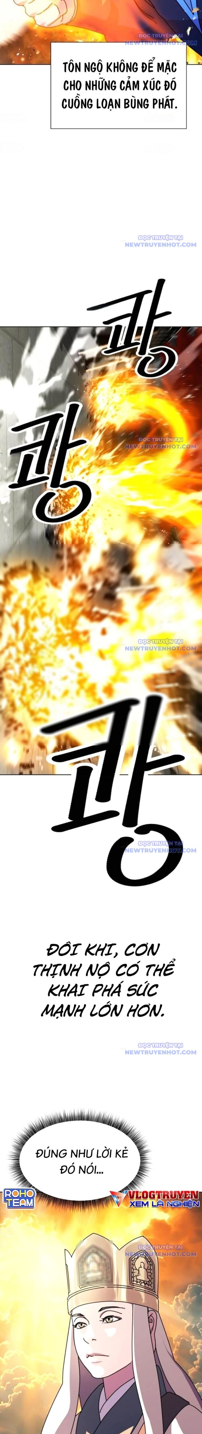 Đại Thánh Trùng Sinh Nam Cung Thế Gia Chapter 15 - 4