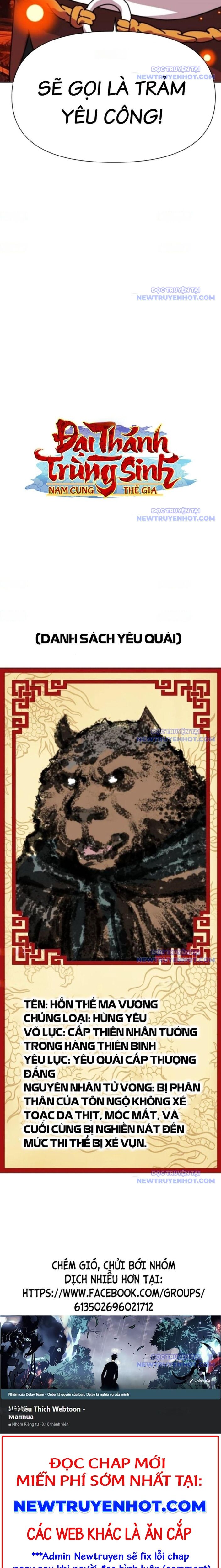 Đại Thánh Trùng Sinh Nam Cung Thế Gia Chapter 15 - 32