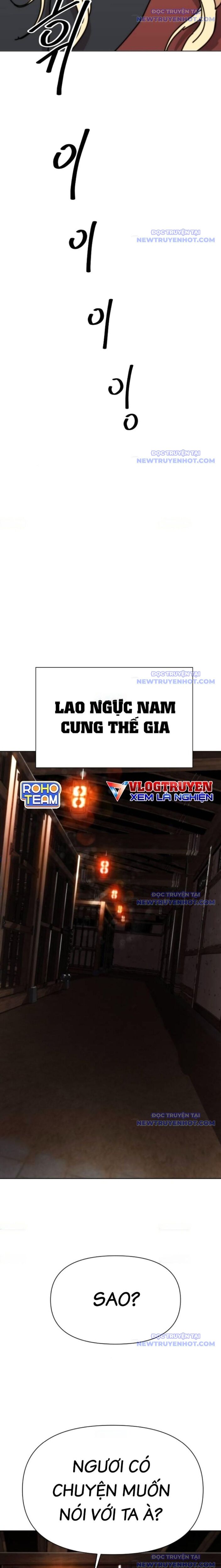 Đại Thánh Trùng Sinh Nam Cung Thế Gia Chapter 16 - 15