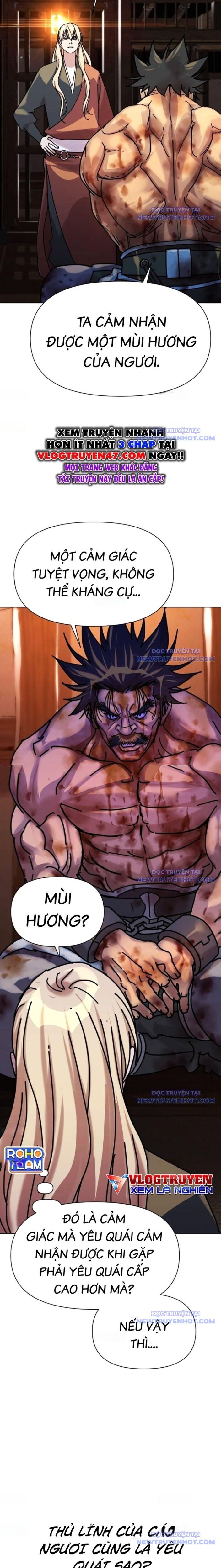 Đại Thánh Trùng Sinh Nam Cung Thế Gia Chapter 16 - 16