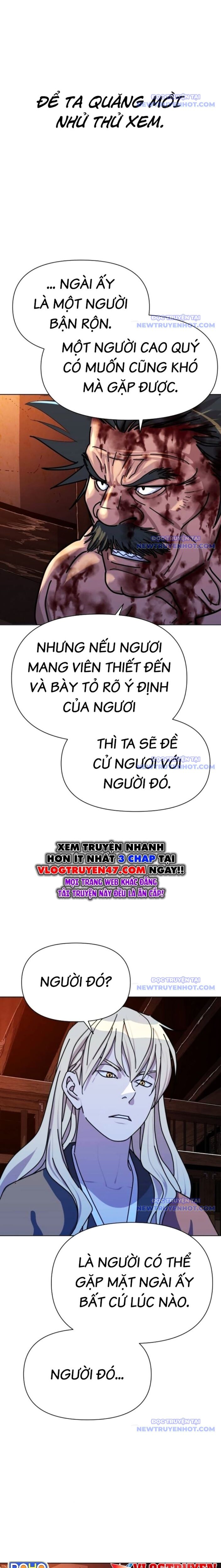 Đại Thánh Trùng Sinh Nam Cung Thế Gia Chapter 16 - 21