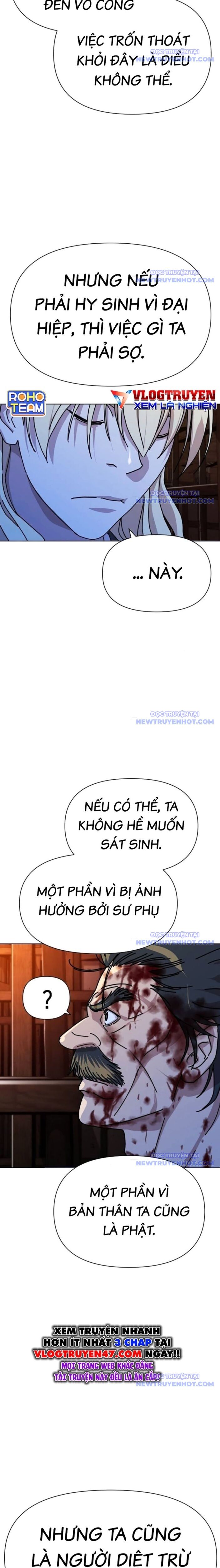 Đại Thánh Trùng Sinh Nam Cung Thế Gia Chapter 16 - 23
