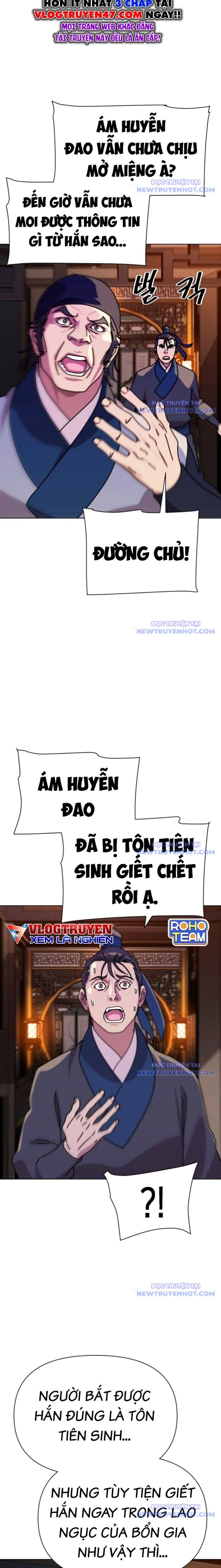 Đại Thánh Trùng Sinh Nam Cung Thế Gia Chapter 16 - 27