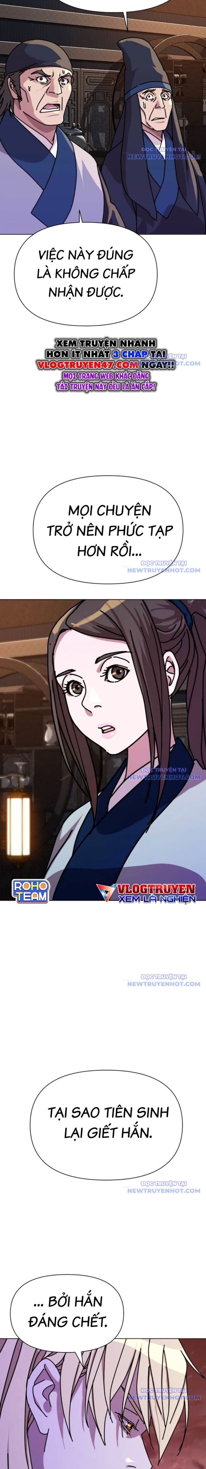 Đại Thánh Trùng Sinh Nam Cung Thế Gia Chapter 16 - 28