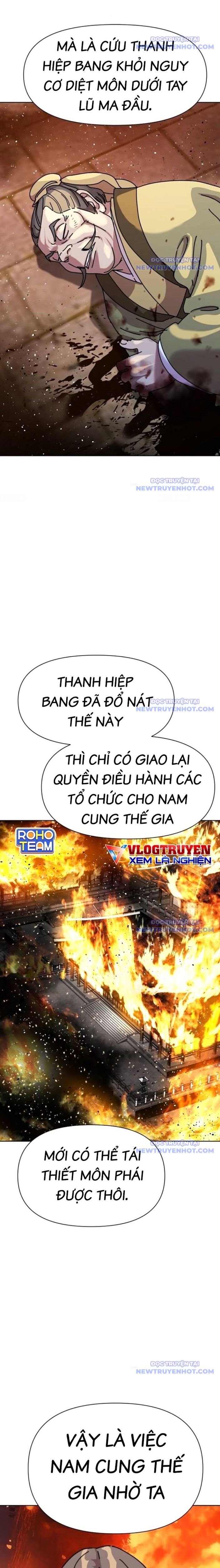 Đại Thánh Trùng Sinh Nam Cung Thế Gia Chapter 16 - 4