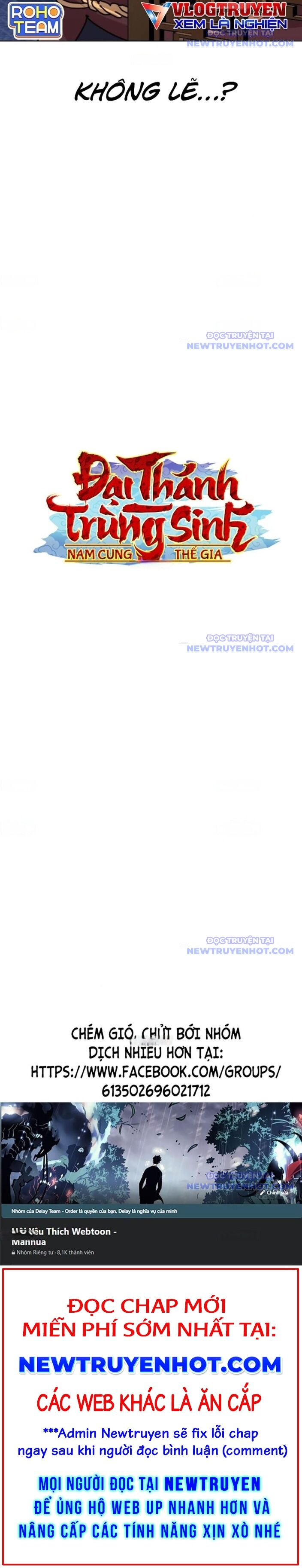 Đại Thánh Trùng Sinh Nam Cung Thế Gia Chapter 16 - 34