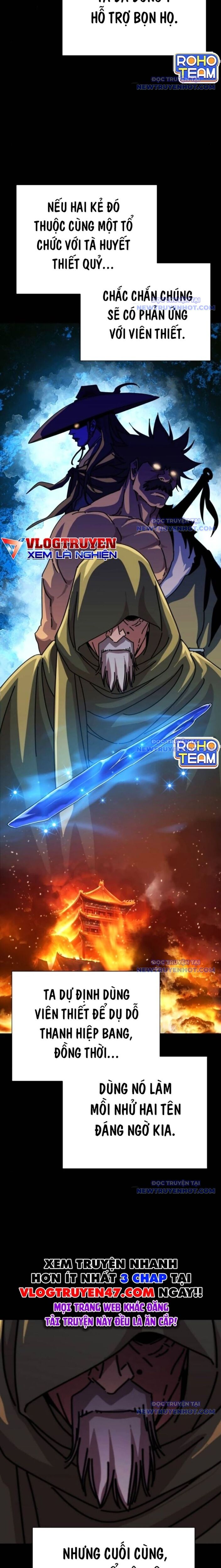 Đại Thánh Trùng Sinh Nam Cung Thế Gia Chapter 17 - 12