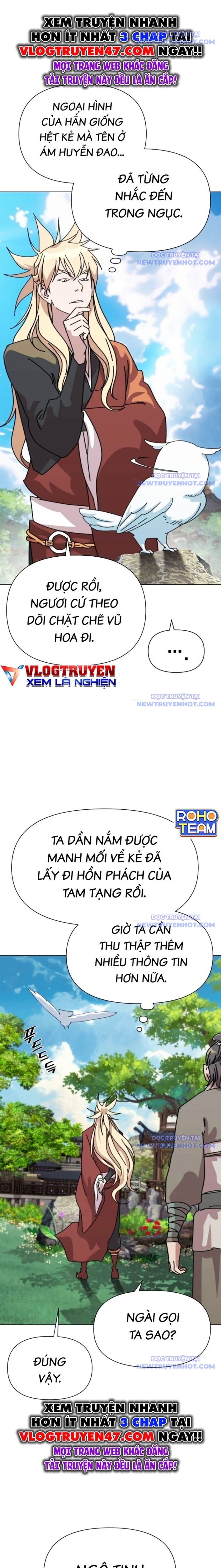 Đại Thánh Trùng Sinh Nam Cung Thế Gia Chapter 17 - 14